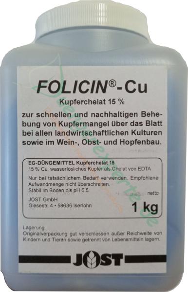 FOLICIN-CU